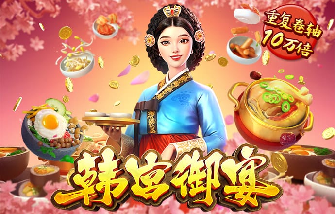 下载355彩票平台