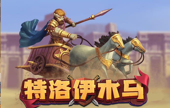 爱游戏全站app登录官网入口